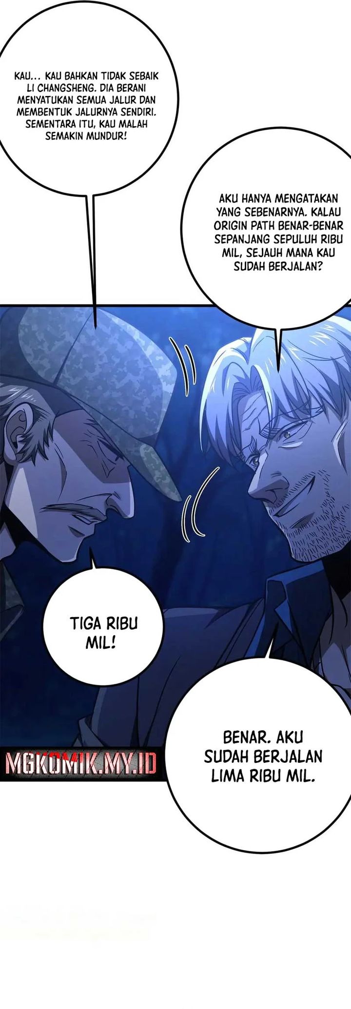 Global Gao Wu (Global Martial Arts) Chapter 301 Gambar 26